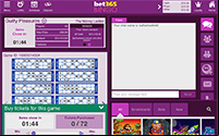 'Guilty Pleasures' – 90-Ball Room