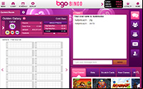 ‘Golden Galaxy’ BGO Exclusive Room